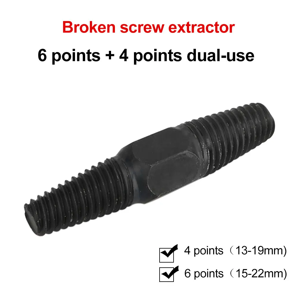 

Dual Use Guide Hard Water Pipe Broken Screw Extractor Easy Out High-carbon Steel Hand Tool Drill Bits Remover Multifunctional
