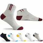 10 шт. = 5 пар, носки для мальчиков носки Бизнес Длинные хлопковые носки зимние качественные мужские дышащие мужские матросские носки повседневные носки до лодыжки EU39-45 Meias