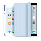 Чехол для iPad 10,2 2020 2019 9,7 2018 2017 мини 5 Pro 11 10,5 воздуха на возраст 2, 3, 4, 10,9 8th 7th 6th 5th Generation крышка с карандаш держатель
