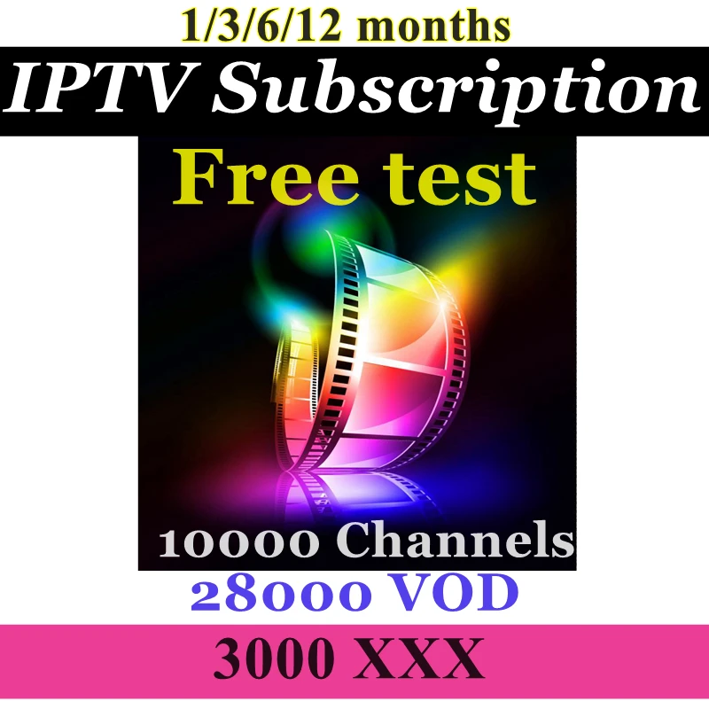 Мира IPTV Нидерланды, Франция, Германия, Литва EX Yu русский Италия iptv подписка 10000+ Live 3000+ для взрослых