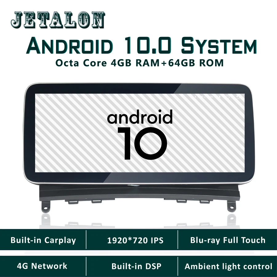 Автомобильный мультимедийный проигрыватель экран 10 25 дюйма 1920*720 IPS android GPS