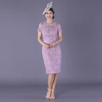 lilac short sleeves knee length mother of the bride dress beading scoop neck back zipper with buttons moms party gown 2020