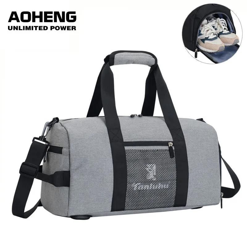 AoLuHeng уличные спортивные сумки сухая влажная спортивная сумка для спортзала йоги
