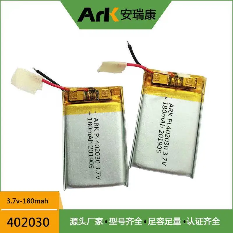 Купить больше будет дешево 402030 литий-ионная батарея с полной емкостью 180 мАч