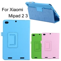 smart magnetic fold shell hard pu leather cover case for xiaomi mipad 2 3 8 0 tablet auto wake up conque for xiaomi mipad 8 0