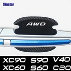4 шт. защитные наклейки из углеродного волокна для дверных ручек для Volvo S60 XC90 V40 V50 V60 V70 S80 S90 V90 C30 C70 XC70 XC60 XC40 AWD