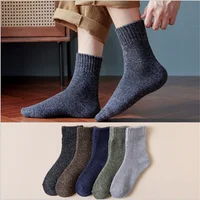 long socks for women New Style Wool Thick Stockings All-match European and American College Japanese Women's Socks Warm Pile Socks Wholesale bombas socks for women