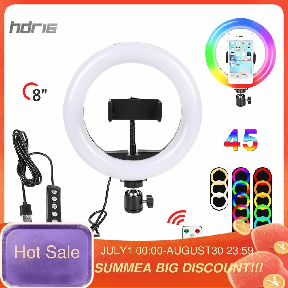 HDRiG светодиодный кольцевой светильник с регулируемой гироборд колесами 8 дюймов