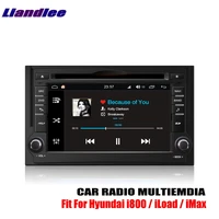 car android radio cd dvd multimedia player gps navigation system hd screen display tv for hyundai iload 2007 2013