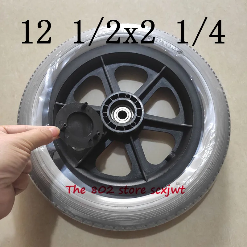 12 1/2x2 1/4 Твердые колеса 1/2*2 Шины аксессуары для инвалидных колясок задние дюймов PU