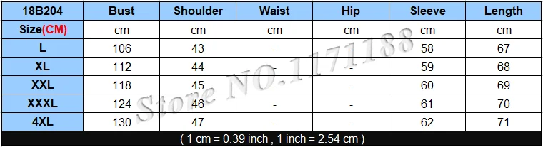 Женский блейзер в полоску с лоскутным рукавом большие размеры 3Xl 4Xl Весенняя