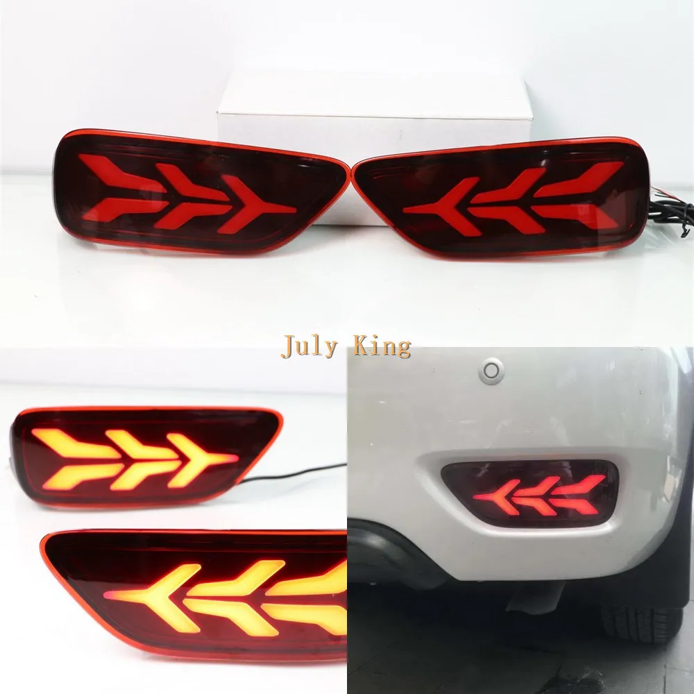 Чехол July King со светодиодный Ной подсветкой стоп светильник ночное освещение