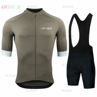 kr ineos cycling jersey set 2021 breathable bicycle short ciclismo clothes summer man sports cycling short sleeve set triathlon