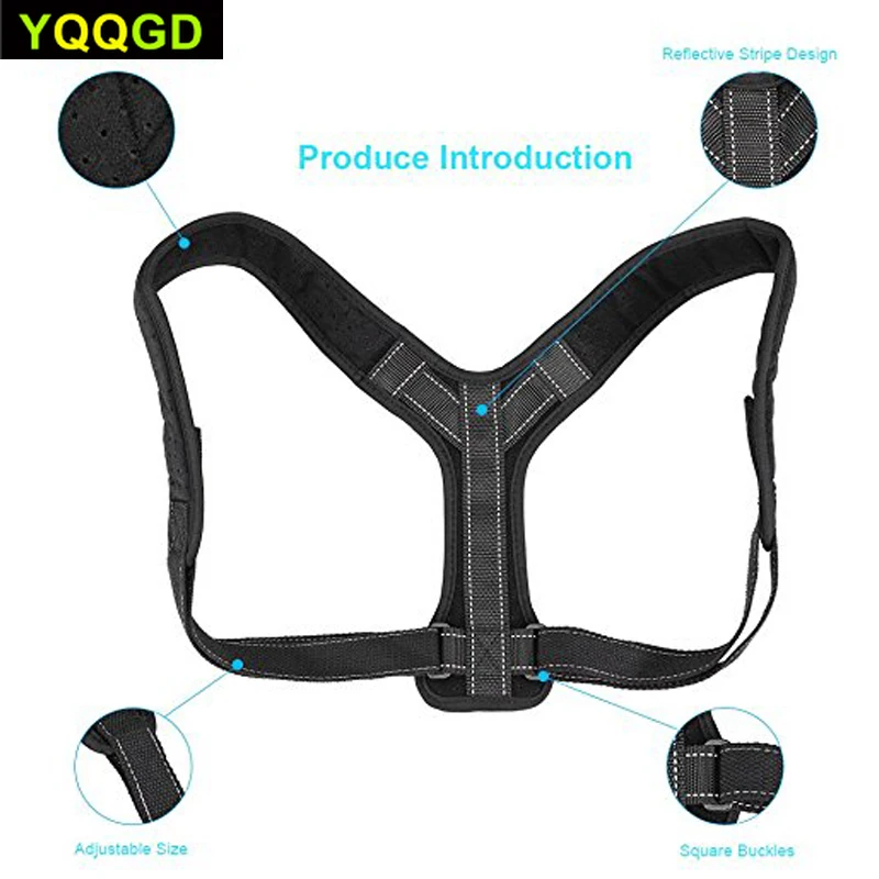 Регулируемый Корректор осанки светоотражающая полоска сзади коррекция через