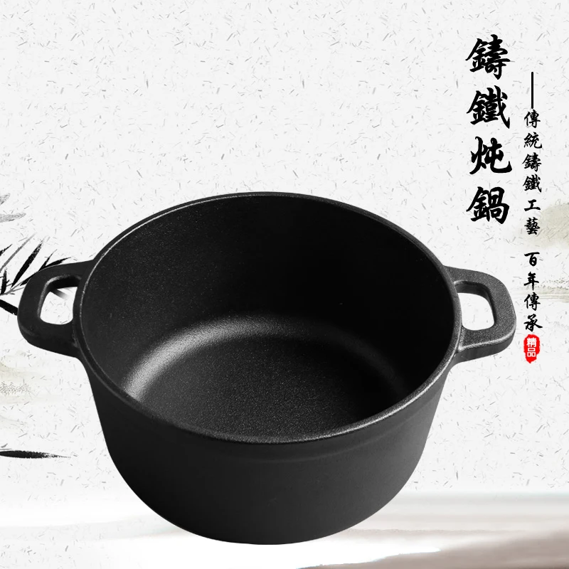 Старый железный тушеный горшок голландский традиционный без покрытия кастрюля