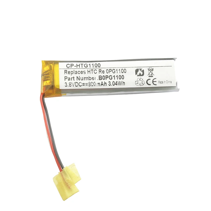 

New Battery For HTC Re B0PG1100 Digital Camera 3.8V 800mAh Replacement Accumulator 3-wire +tools