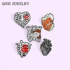 Эмалевые булавки в форме сердца, скелета, анатомические броши для врачей и медсестер, в стиле панк, готический значок на лацкан, ювелирное изделие, подарок, оптовая продажа