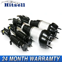 Air Suspension Shock Absorber with ADS For Mercedes GL&ML-Class W166 2012-2015 1663200130