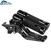 motorcycle cnc brake clutch levers handlebar knobs handle hand grip ends for aprilia tuono factory 2011 2012 2013 2014 2015 2016