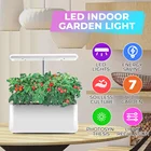 Настольная лампа для гидропоники, набор для выращивания растений и сада, умная Многофункциональная СВЕТОДИОДНАЯ лампа для выращивания цветов, овощей, светильник ений