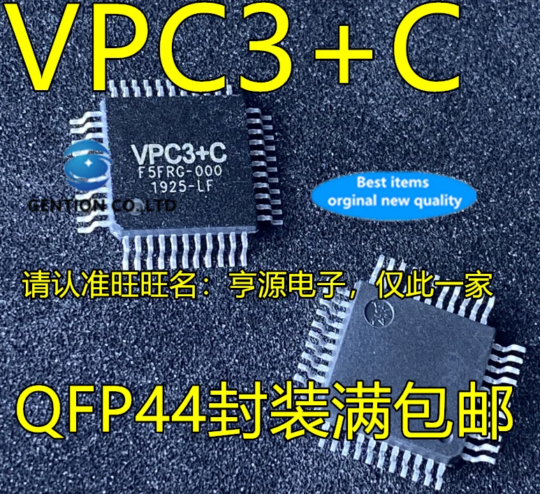 1Pcs VPC3+C VPC3 QFP44  in stock  100% new and original