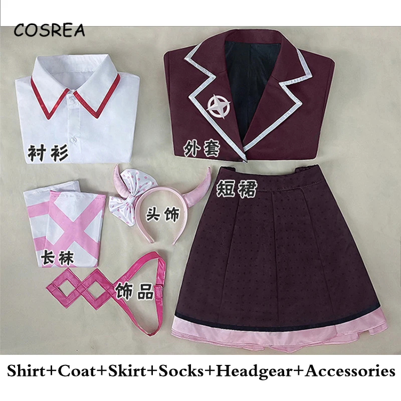 Костюм для косплея из аниме данганронпа 2 | Тематическая одежда и униформа