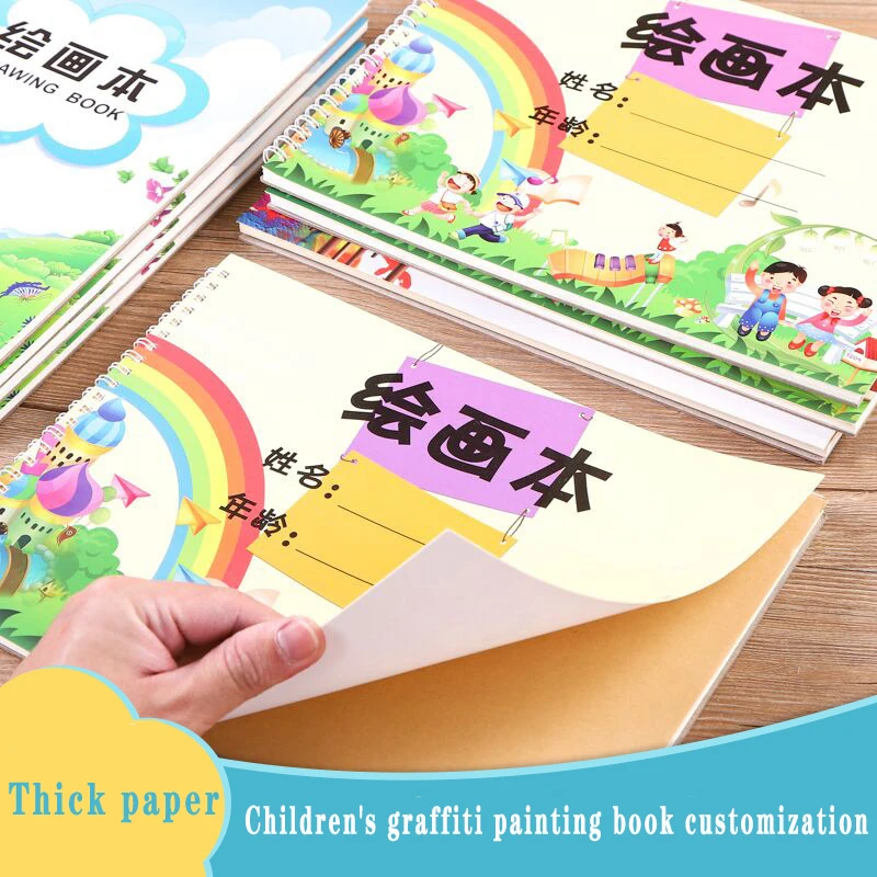 

Early Cute Sketch Drawing Book For Children Knowledge Watercolor Coloring Books Kids Cognitive Education Daily Thick Notebooks