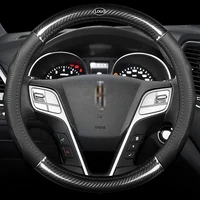 automotive carbon fiber leather steering wheel cover interior accessories38cmapplicable to lincoln mkz nautilus mkc mkx mkt mks
