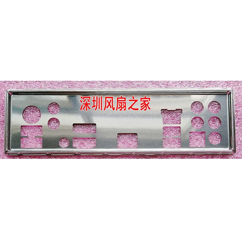 IO I/O защитная задняя пластина задние пластины кронштейн из нержавеющей стали для