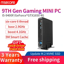 Игровой мини ПК MSECORE i5 9400F GTX1650 DDR4 настольный компьютер на Windows 10