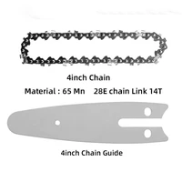 4 inch electric chain saw woodworking tool plate chainsaw accessory replacement chain for electric pruning garden