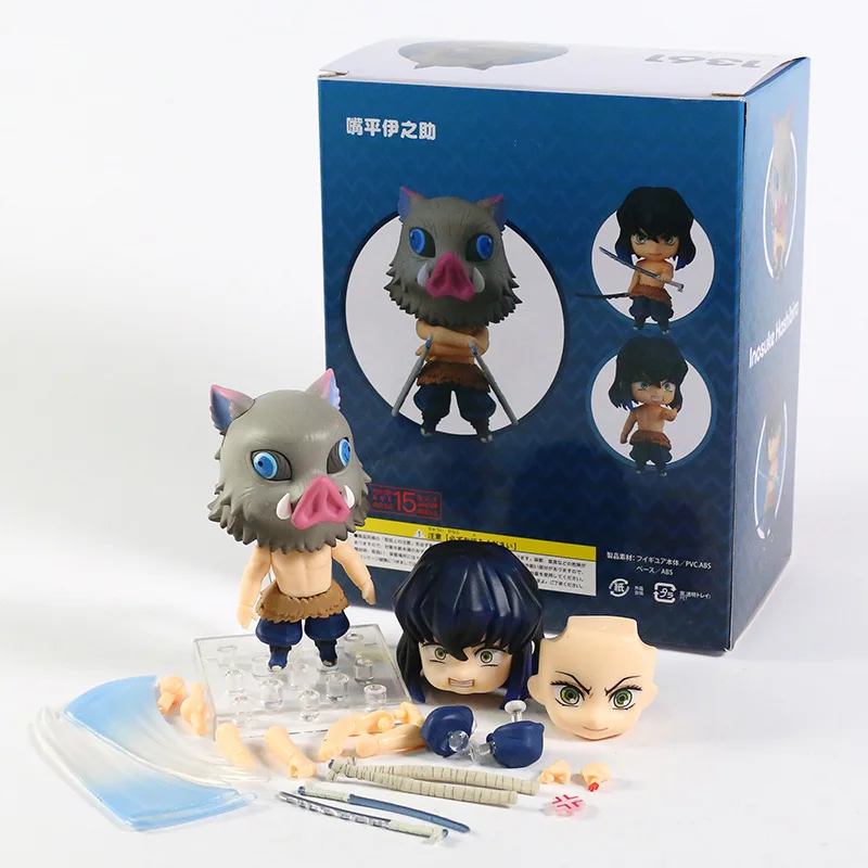 

Demon Slayer Kimetsu no Yaiba Hashibira Inosuke 1361 PVC Action Figure Collectible Model Doll Gift Toy