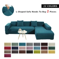solid color corn fleece sofa cover stretch sofa covers for living room dust cover for chaise sofa sf55