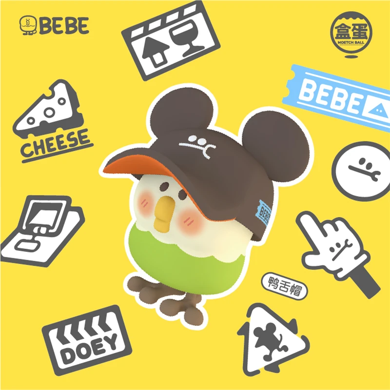 Глухая коробка Parrot BEBE Fantasy Series Box яичный мобильный телефон подставка игрушка