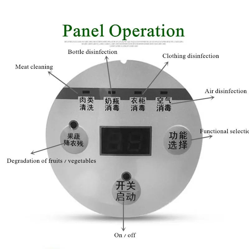 

9L Large Capacity Disinfection Machine 220V Oxygen Concentrator Cleaner for Fruit Vegetable Cleaning Washer Purifier Sterilizer