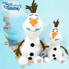 Игрушки плюшевые Мультяшные, 1220 см