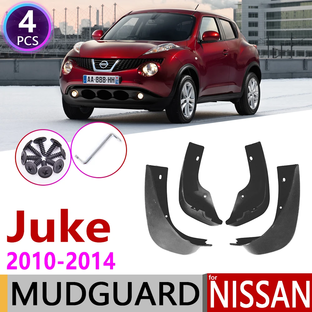 4 шт. спереди и сзади автомобиля брызговик для Nissan Juke F15 2010 ~ 2014 Fender Всплеск