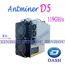 ASIC Miner Bitmain Antminer D5 119G Dash X11 с блоком питания лучше чем D3 T9 S9 DR3 WhatsMiner