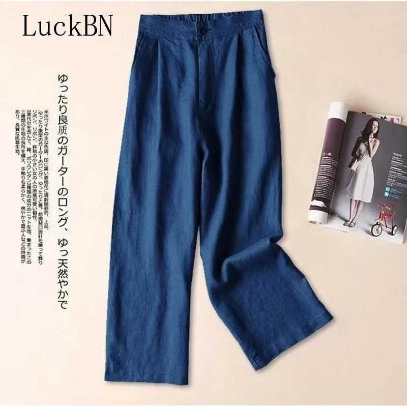 Брюки Женские однотонные из льна офисные широкие штанины с эластичным поясом