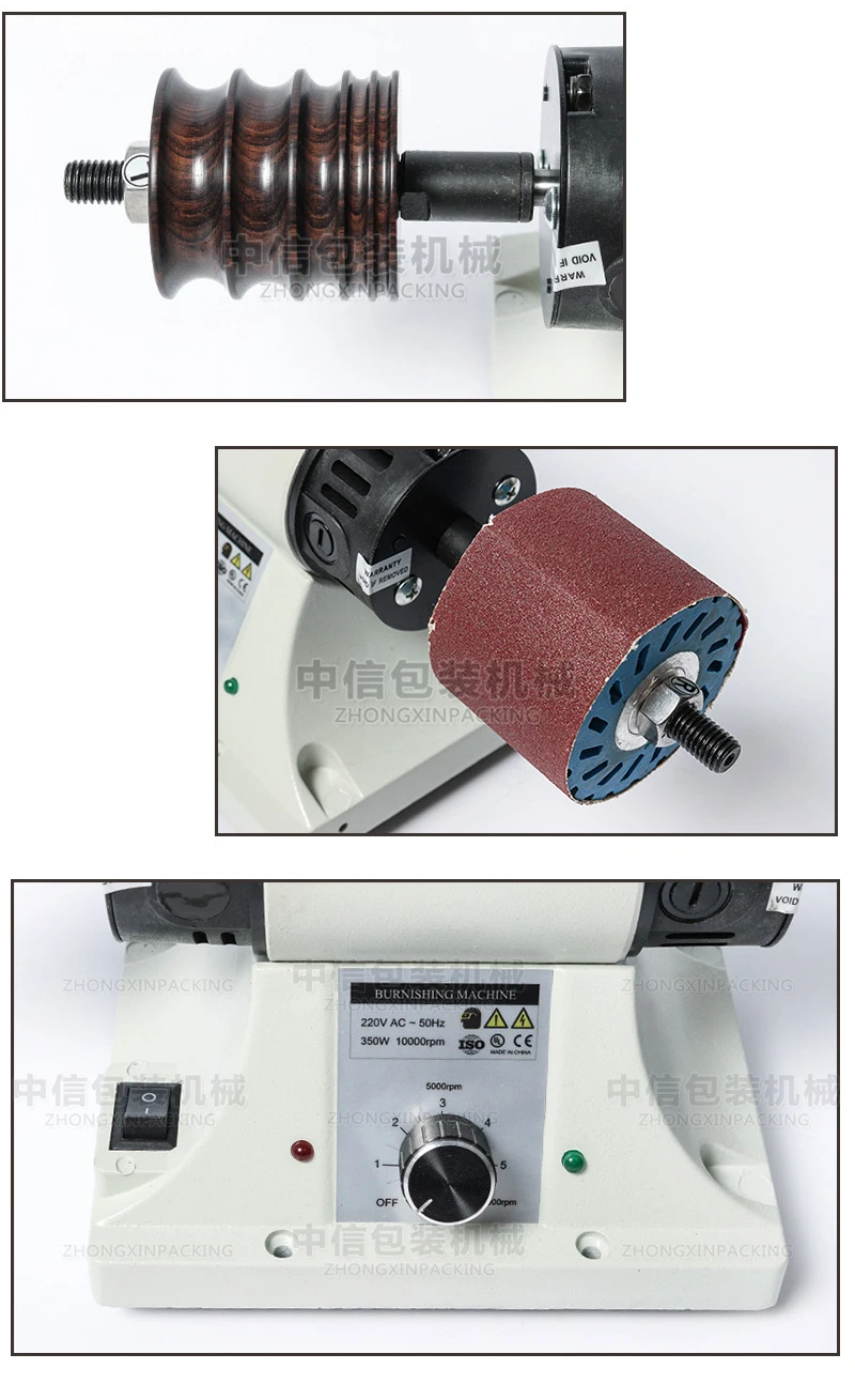 

DIY Leather Polishing Burnishing Machine Leather Edge Grinding Machine 0-8000RPM Y