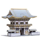 Японская Складная мини-модель 3D из бумаги Nikko Toshogu, модель для творчества, дом для творчества, художественное создание оригами, Детские и взрослые игрушки для рукоделия