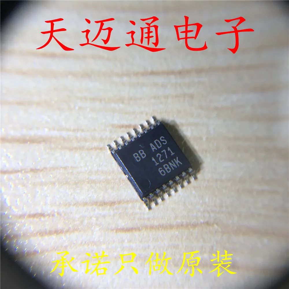 

ADS1271IPWR ADS1271 TSSOP16 analog-to-digital conversion chip ADC original products