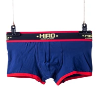 plus size hiro mens sexy lingerie underwear cotton boxer briefs contrast color comfortable male boyshort panty m 2xl