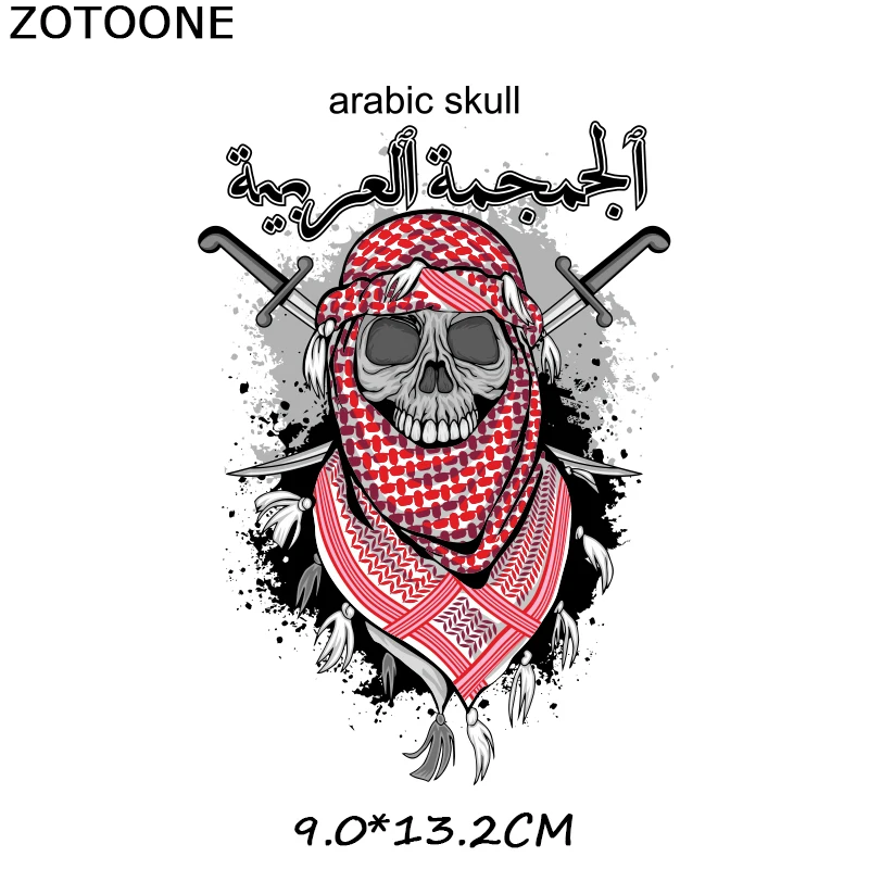 ZOTOONE Череп Панк Железный На Переводные патчи Аппликации для одежды футболки плавкие патчи термо-Стикеры для одежды Аппликации на одежду - Цвет: 365