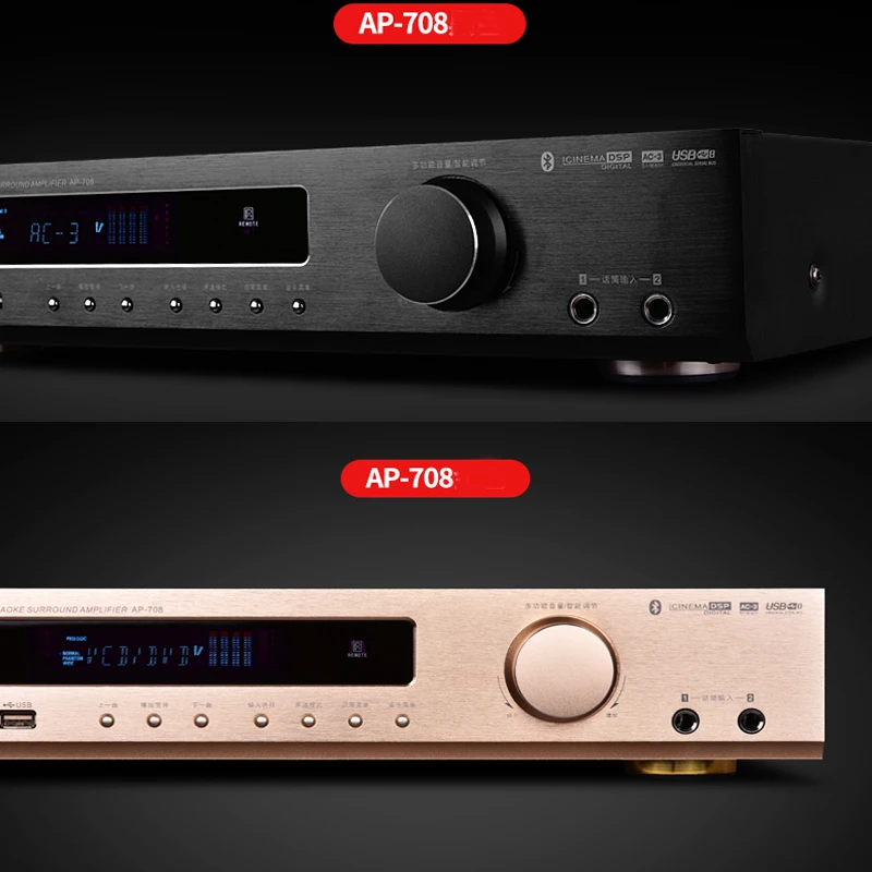 Kaolanhon 220V 550W 700W AP-702/8 4,0 Bluetooth усилитель домашний кинотеатр цифровой усилитель тв-карта APE Dolby 5,1 канал с SDUSB
