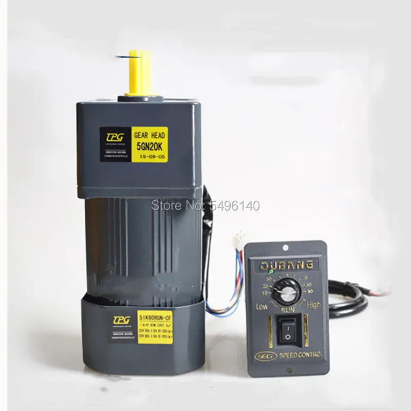 Мотор-редуктор 60 Вт 220 В переменного тока