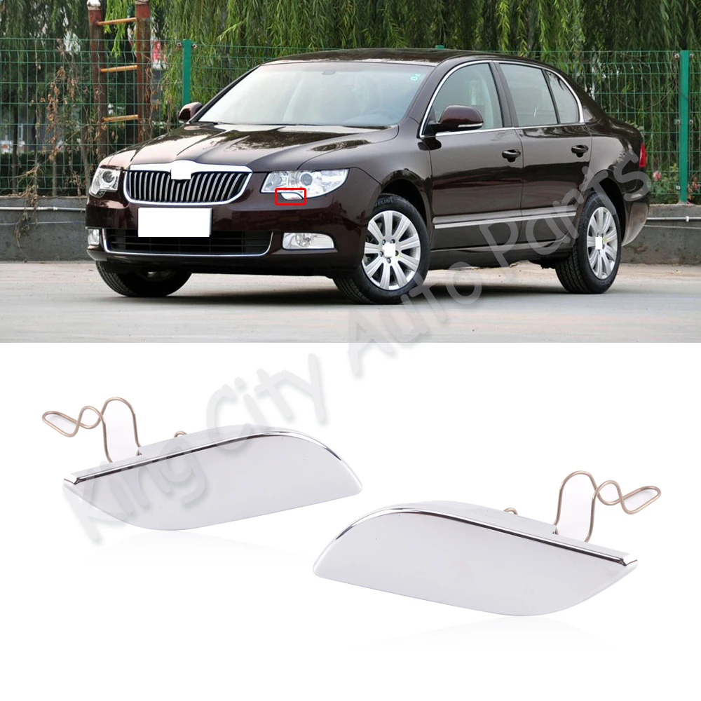 CAPQX для Skoda Superb 2009 2010 2011 2012 2013 передний бампер фар форсунки крышка Омыватель jet cap