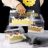 stobag 10pcs transparent tote boxes with paper tray for baby show birthday party cake decorating supplies cookies food package