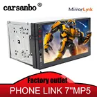 Carsanbo 7-дюймовый сенсорный экран автомобильный стерео MP5 плеер FM-радио AUX USB BT головное устройство Поддержка TF карты для Toyota Corolla мультимедиа