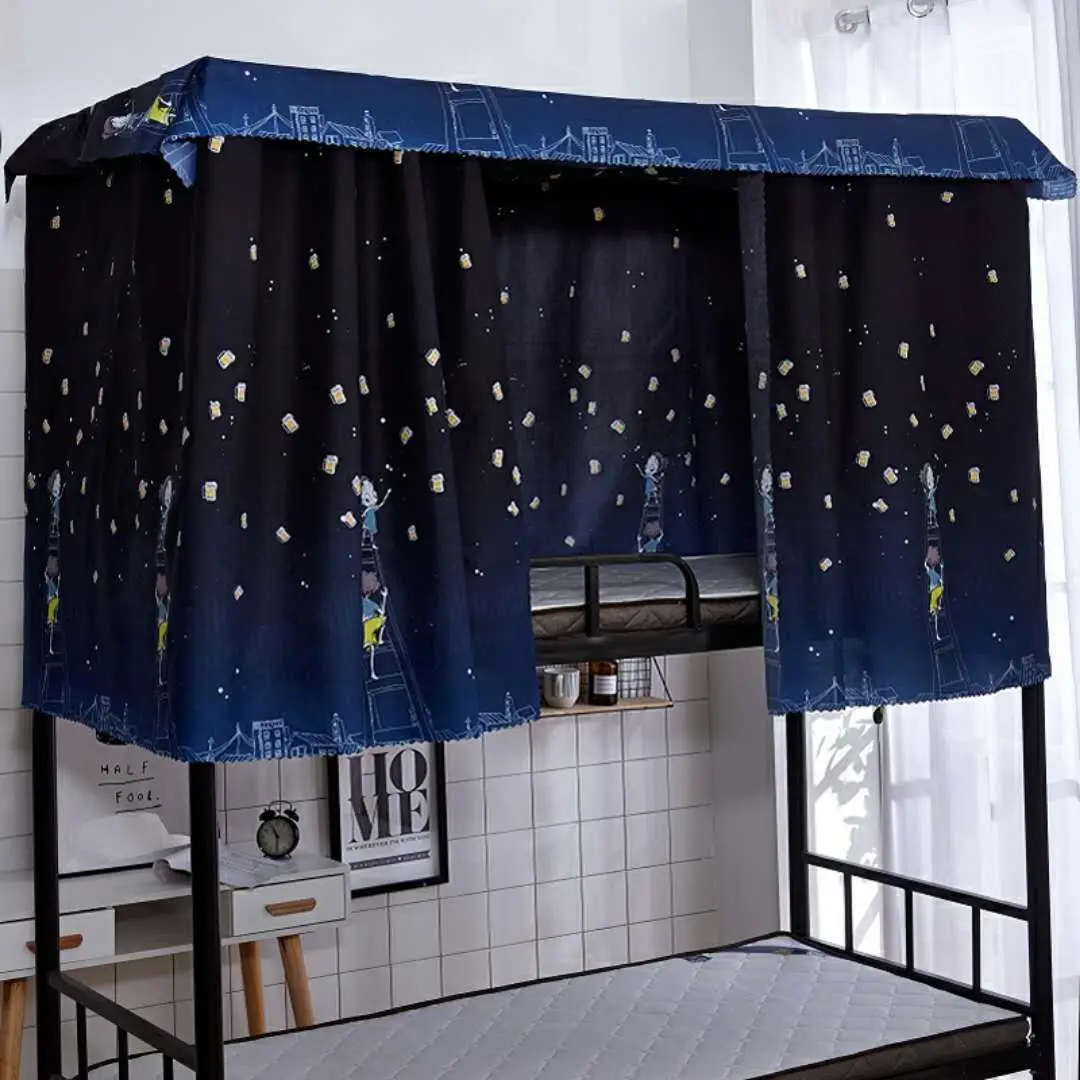 Затемняющие шторы для кровати дышащие сетчатые спальни детской комнаты домашний